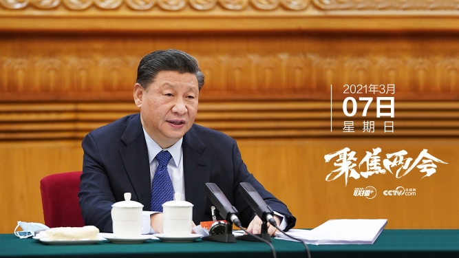 秘书长走高质量发展之路，为青海_2021全国两次会议提出了重要指导方针_中国网