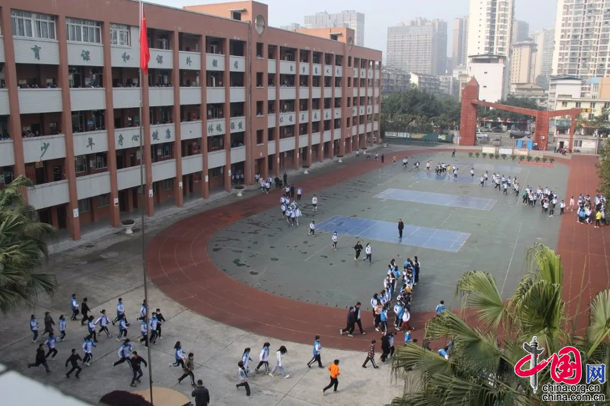 "生命至上,安全第一"乐山七中安全警钟常鸣