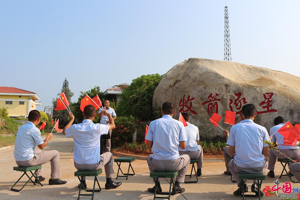 山海情 报国志 | 红色精神照耀腾飞征程