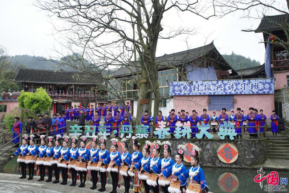 贵州丹寨县:深挖农文旅融合促乡村振兴发展