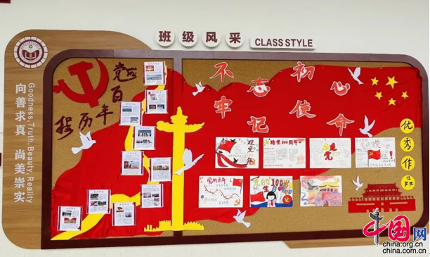 各显风采!成都龙泉驿向阳桥中学学子寄情"最美教室"