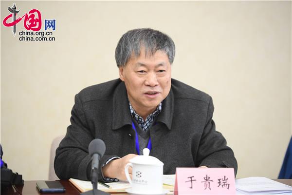 高端智库平台青海省生态高地建设研究中心成立