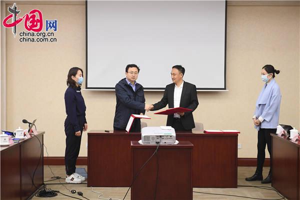 高端智库平台青海省生态高地建设研究中心成立