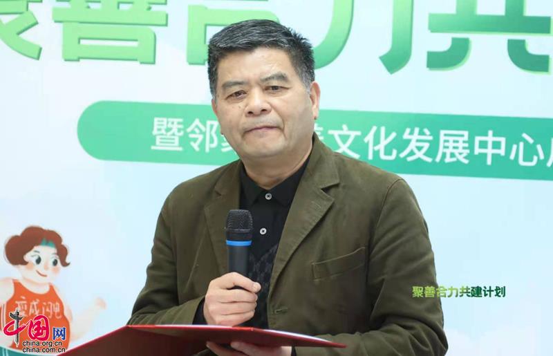 浙江省残联副理事长,浙江省残疾人福利基金会理事长陈玉国讲话.