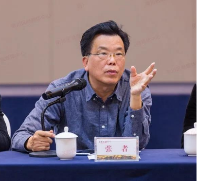 国家一级作家,重庆市作协副主席张者