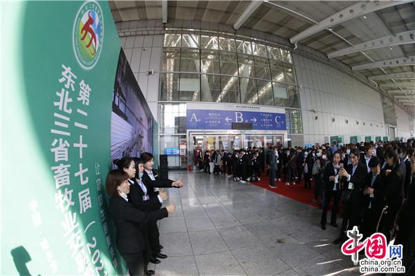 U8国际- U8国际官方网站- U8体育APP下载种业盛宴·三亚启幕：2026三亚国际种业科学家大会招商火热进行中