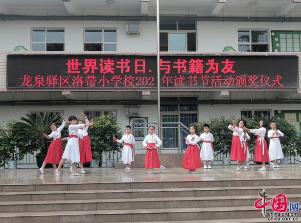 以书为友!成都龙泉驿洛带小学培养学子读书好习惯