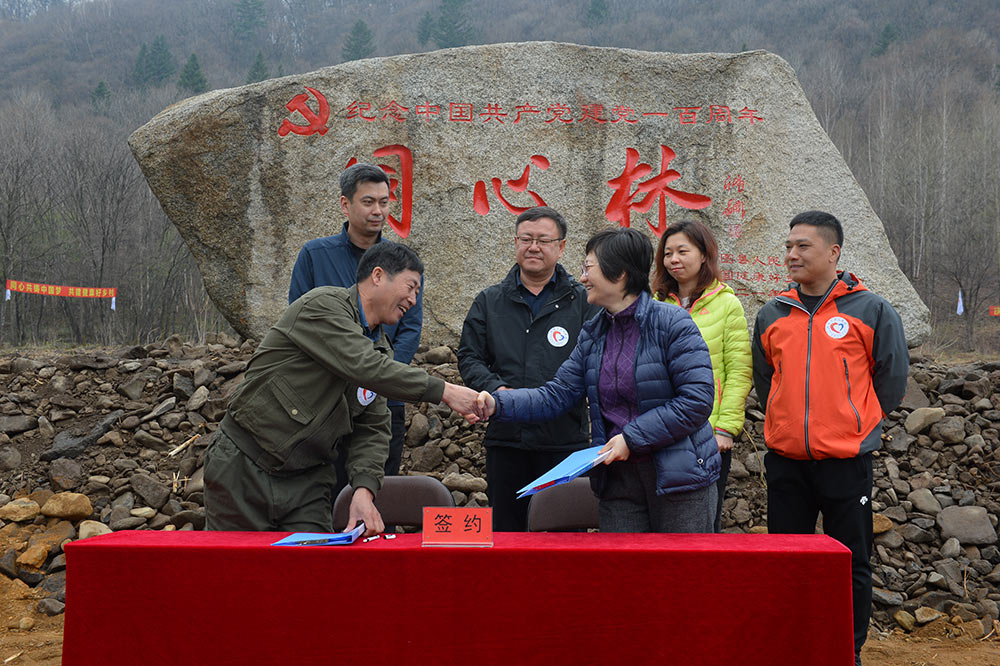 首都医科大学附属北京中医医院党委委员,工会主席张金霞,首都医科大学