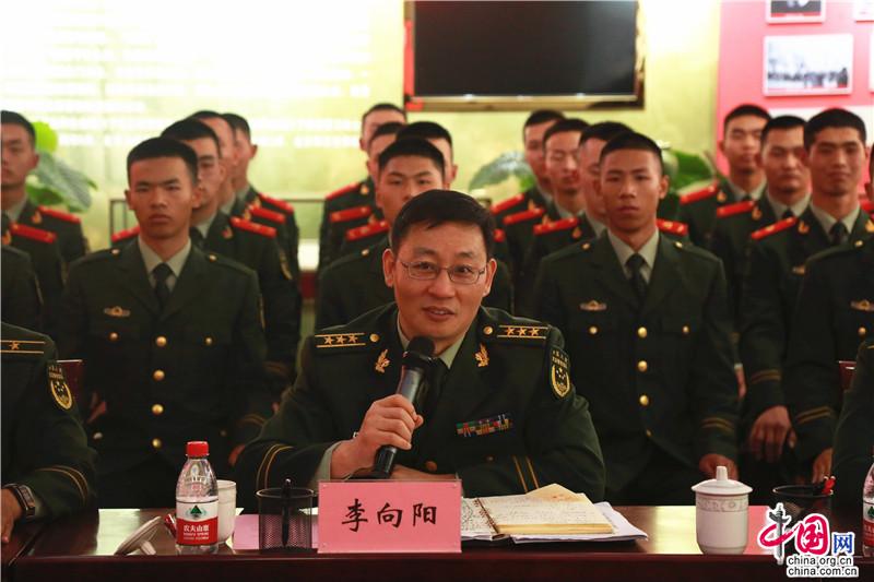 武警北京总队执勤第九支队举行李登贵烈士牺牲45周年纪念活动