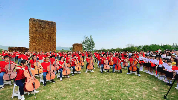 "共奏音乐华章 礼赞建党百年"良渚古城遗址公园五一上演"交响音乐会"