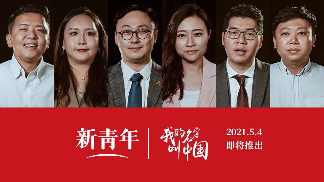这,是香港青年的答案_新闻中心_中国网