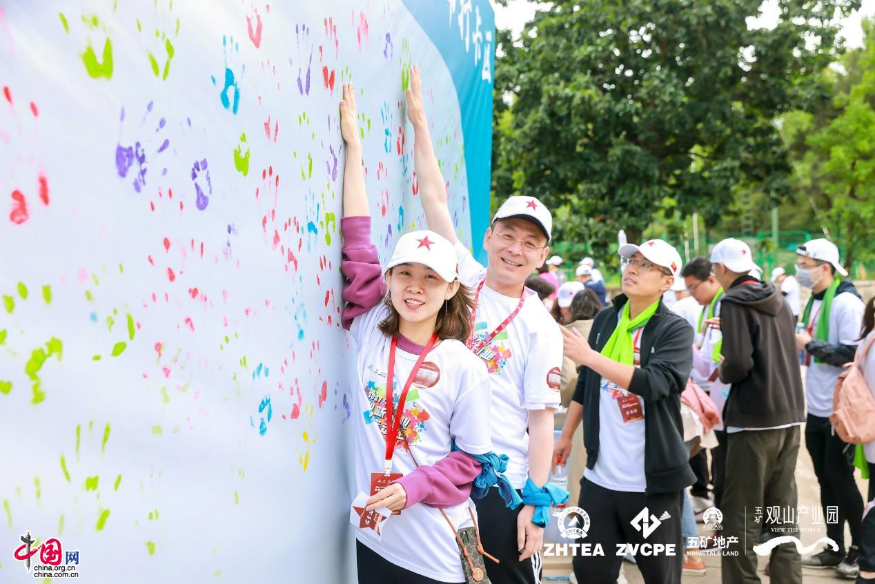 【"瑞金"打卡,手印为证】