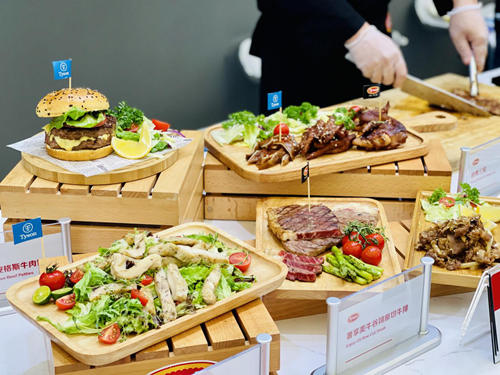 泰森中国惊艳亮相中国国际食品与饮料展览会