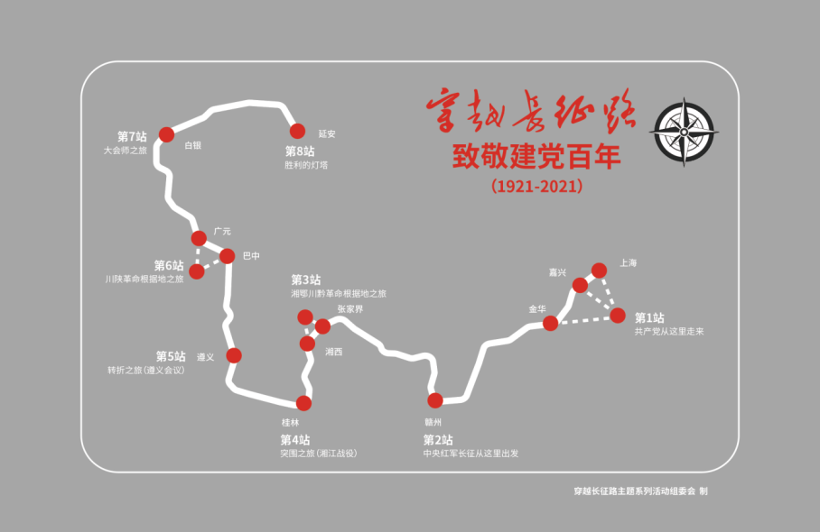 老川陕公路地图图片