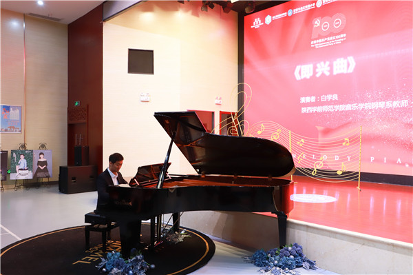 童心向党，献礼百年——曲江南湖教育集团“红色的旋律”钢琴音乐会华丽奏响！