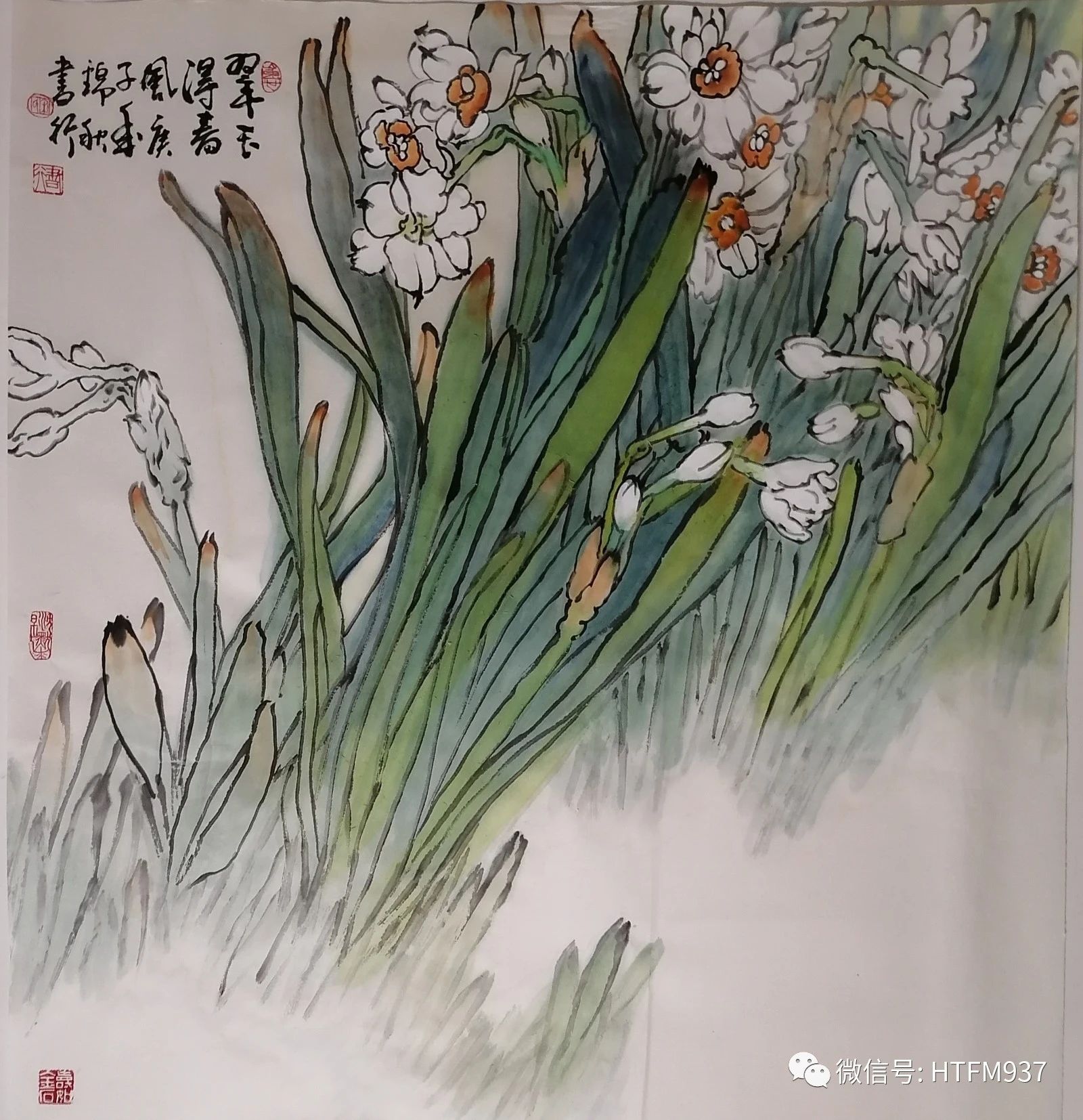 937汇聚文艺之光献礼百年华诞宋述行美术作品