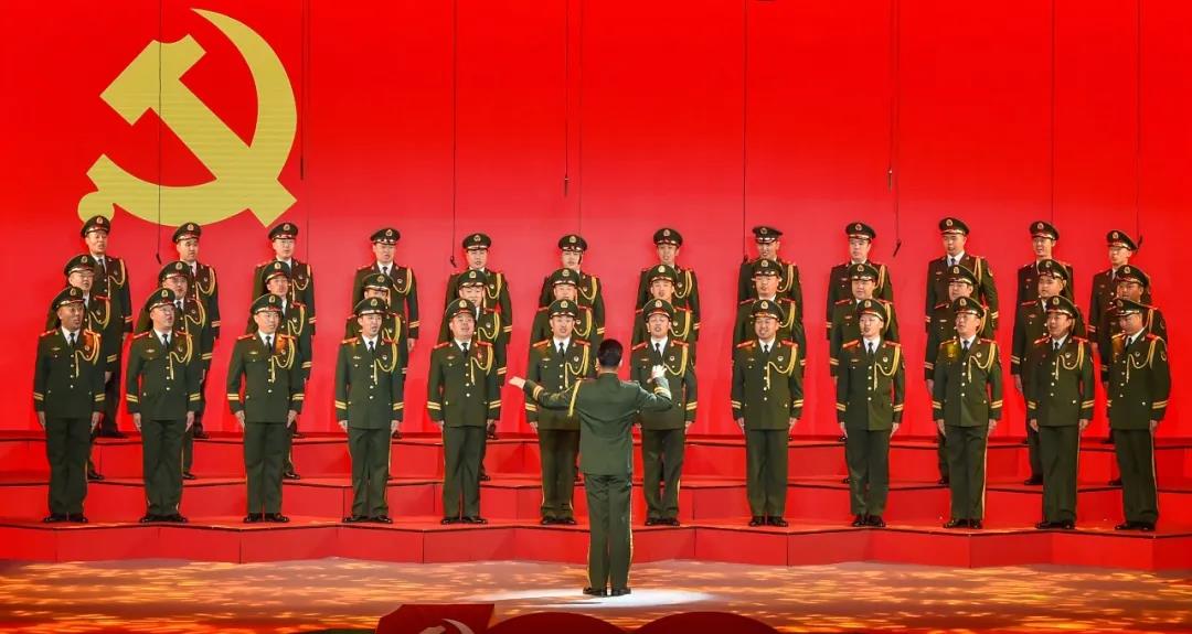 武警部队举办庆祝建党100周年新时代忠诚卫士组歌专场歌会[组图]