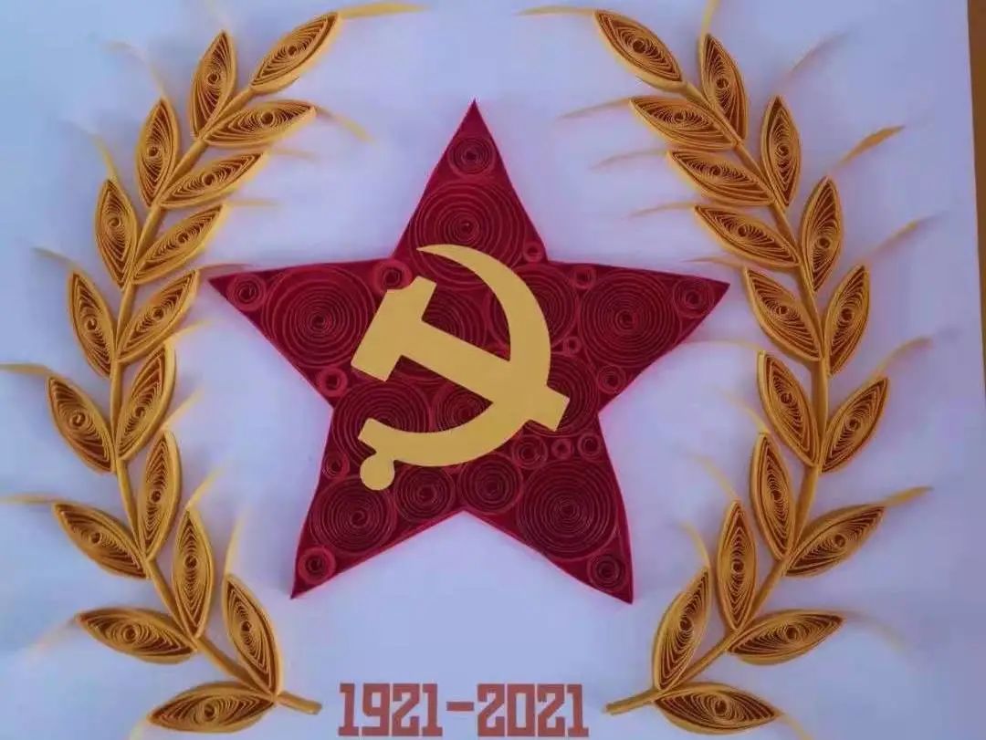 党徽旗帜图片