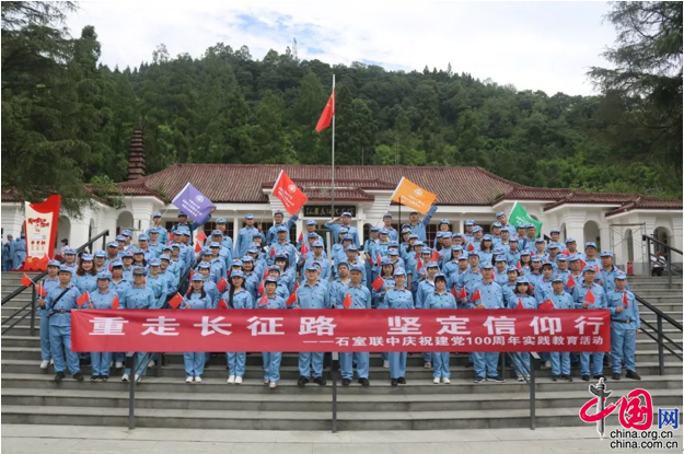 党的一百年,是矢志践行初心使命的一百年,是筚路蓝缕奠基立业的一百年
