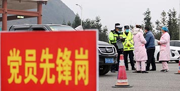 中国共产党两个初心 62521165-c205-479b-bac0-2db84939c018.jpg