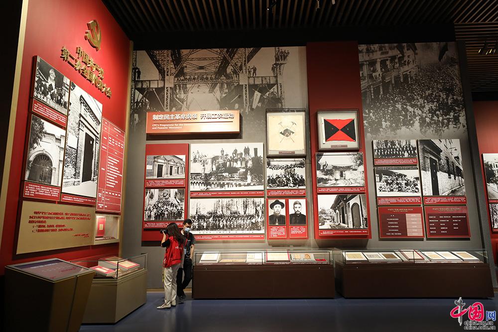 北京中国党史展览馆图片