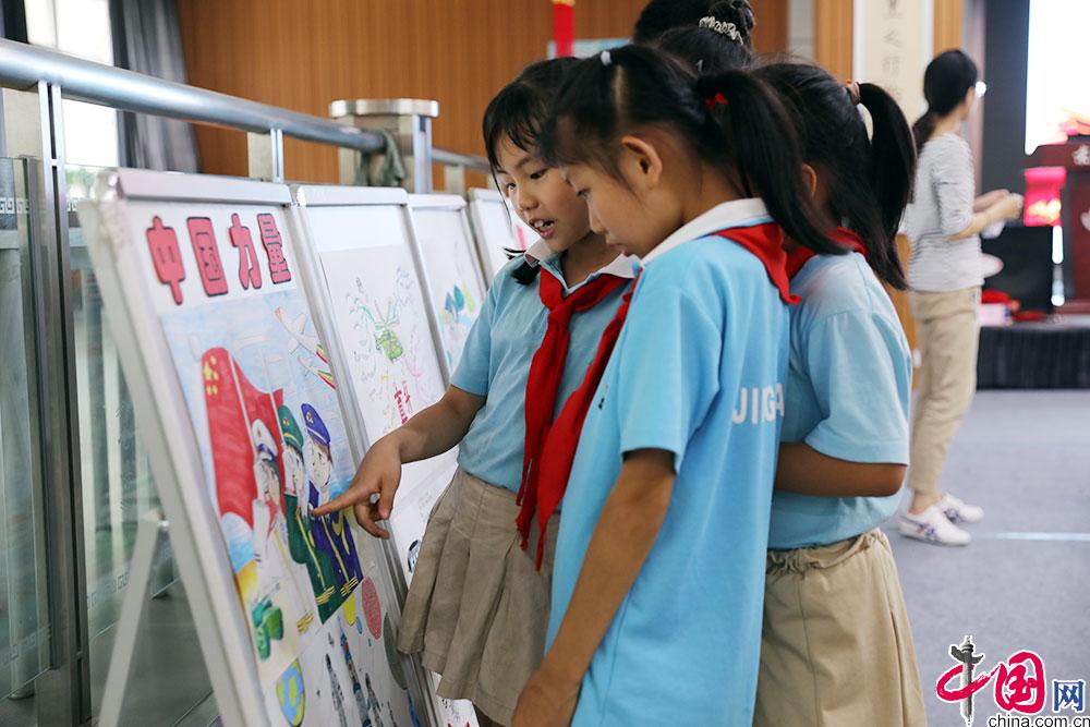 举办这次国防科普知识讲座,一方面是为了庆祝建党100周年,同时也希望