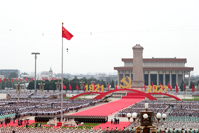 多国人士高度评价中国共产党在百年奋斗历程中取得的伟大成就