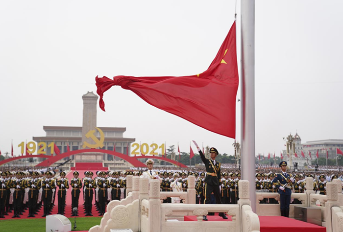2021北京升国旗图片图片