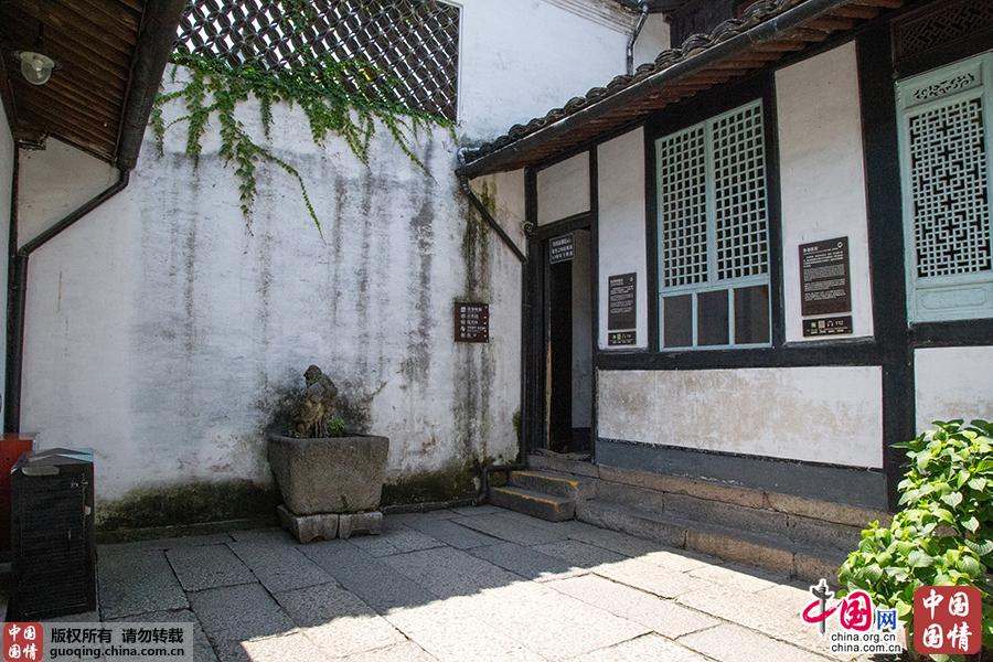 鲁迅卧室外天井