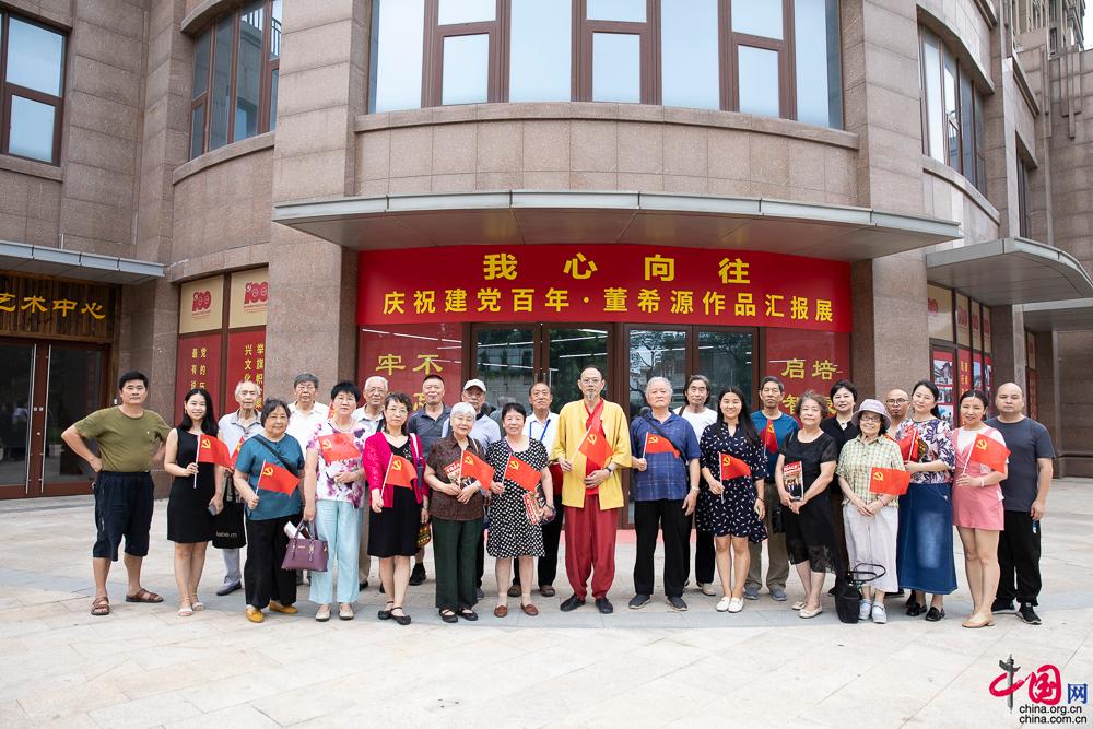 赓续红色血脉"的要求,将本次红色主题的大型展览直接下沉到黑庄户地区