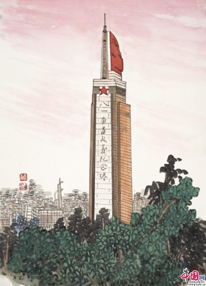 建党100周年红船画图片