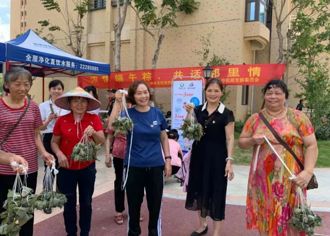 近邻党建 让"棚改楼"幸福花开