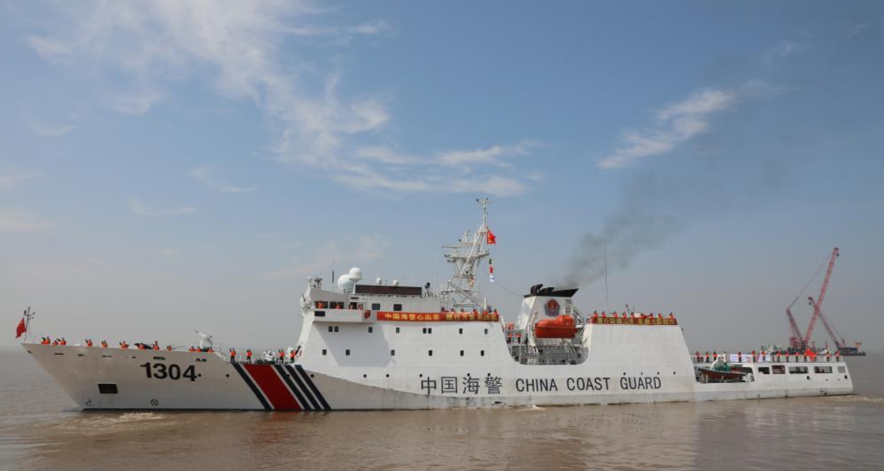 中国海警赴北太平洋公海开展渔业执法巡航
