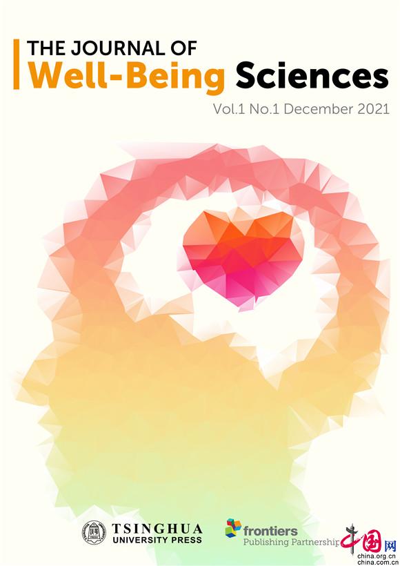 英文期刊.jpg 英文期刊.jpg