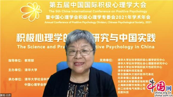 剑桥大学教授费利西亚·于佩尔,宾夕法尼亚大学教授詹姆斯·鲍威尔