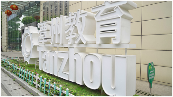 潭州教育用不一样的方式帮助职场人走出迷茫,重拾自信