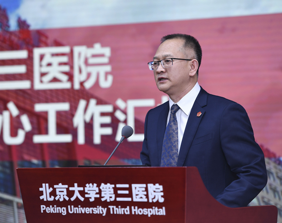 医学技术研发:引领医疗创新的新兴力量