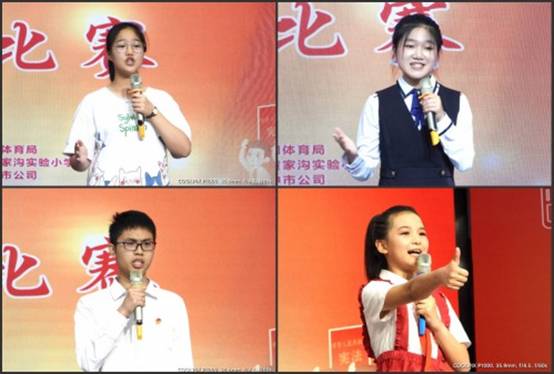 14D405FC8BE74060B9669721DBF205D4.jpg 14D405FC8BE74060B9669721DBF205D4.jpg