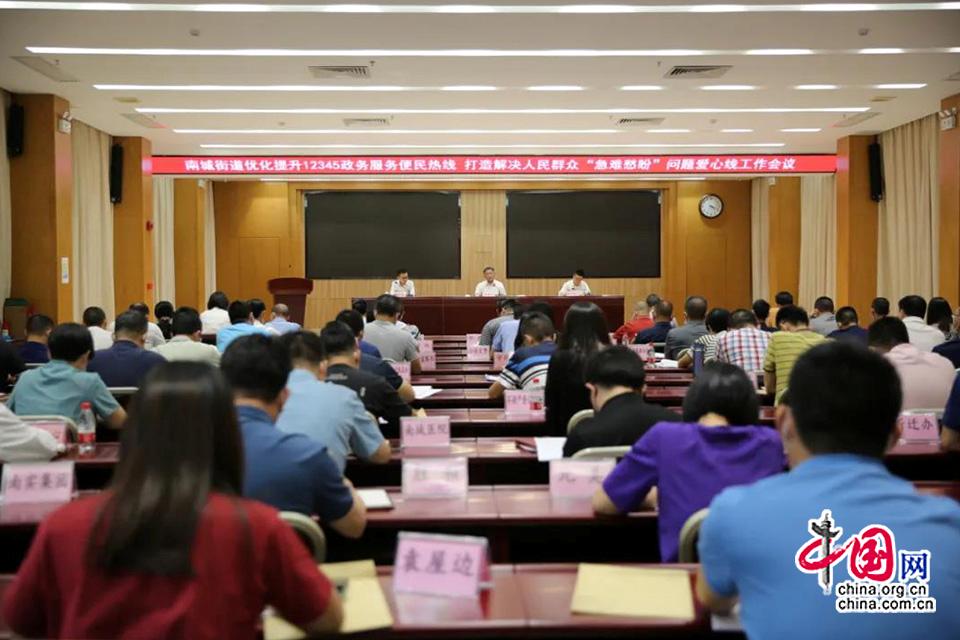 `I0R7CQNI0MY1BFZAI57U7D.png `I0R7CQNI0MY1BFZAI57U7D.png