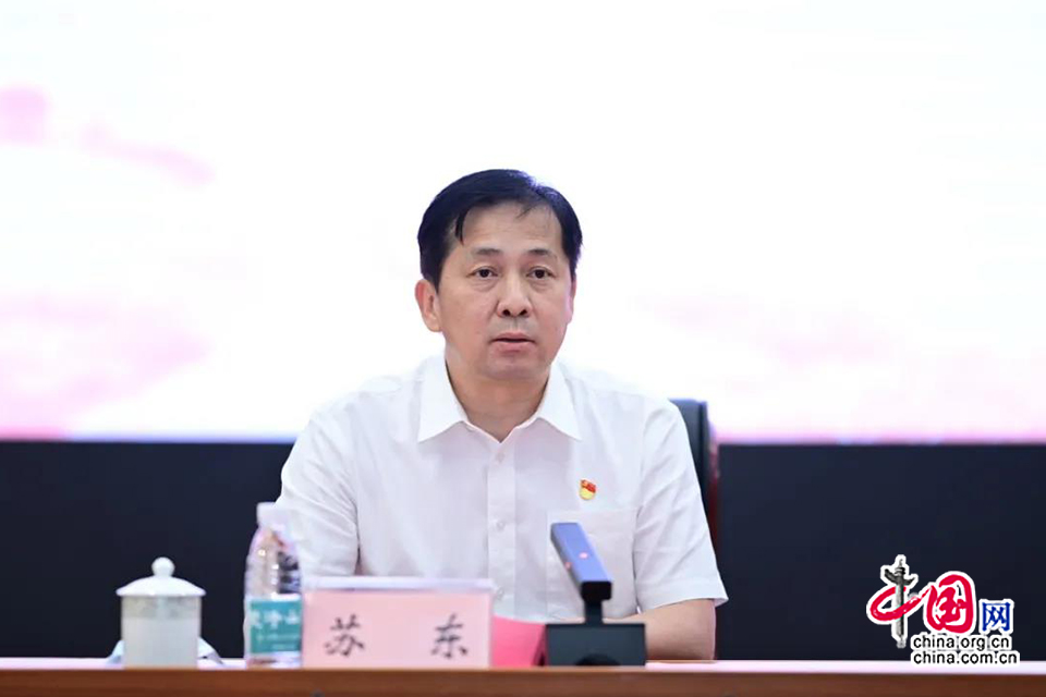 加强纪律保障东莞黄江开展2021年纪律教育学习月专题活动