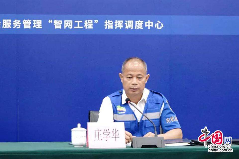 市智网调度中心副总指挥长,三级调研员,市智网机动巡查队队长庄学华