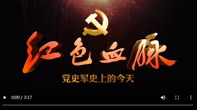 党史军史上的今天|11月28日 中央外事工作会议召开_新闻中心_中国 