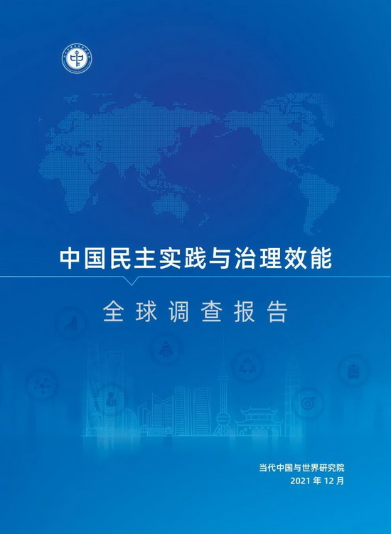 5ae7e16d-a284-4379-bb7a-01e2d72aa304.jpg