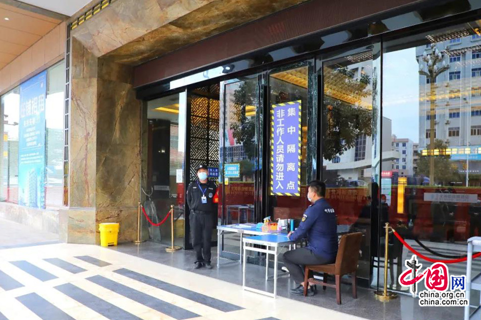 东莞常平镇委书记刘裕昌率队检查集中医学观察点