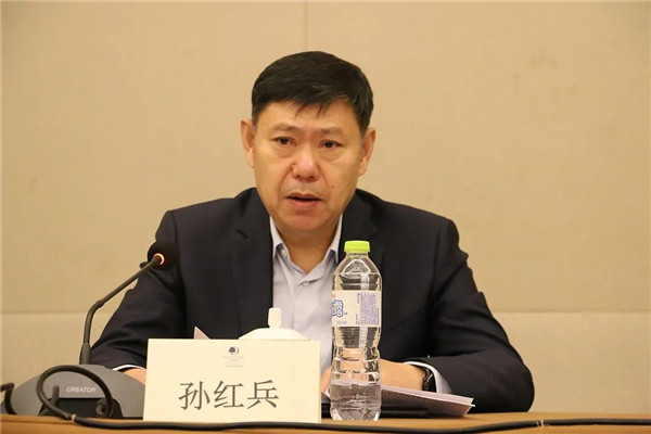 区政协副主席,民建青岛市即墨区基层委主委孙红兵同志当选主任