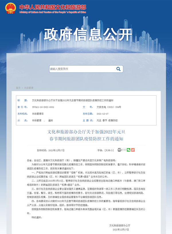 faf1c242-e577-4183-aa00-b3f24b9e7dd8.png