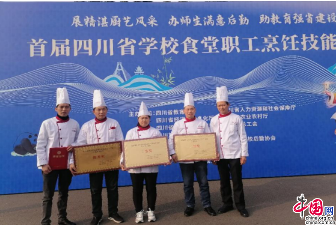 19c6c399-458b-48aa-9c9d-d4e66dfe6efb_watermark.png