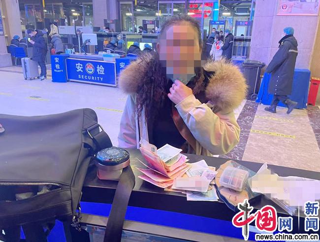 北京铁警找回22件旅客行李物品 价值8万余元 