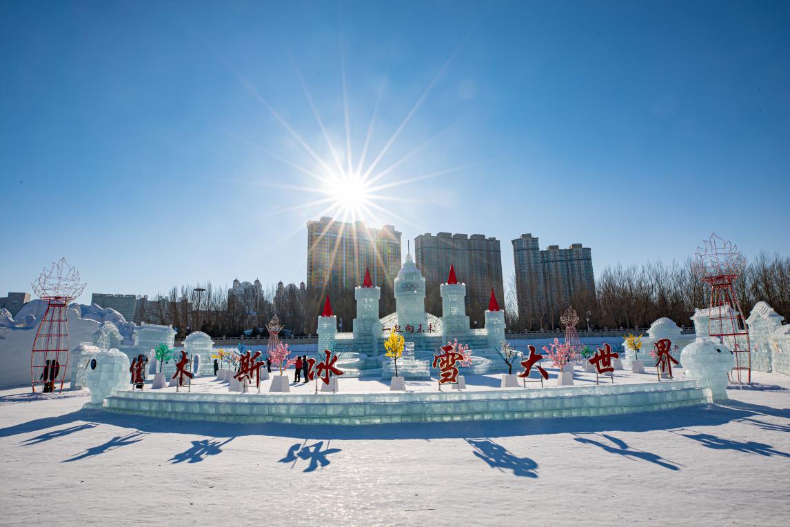 佳木斯冬天旅游景点图片