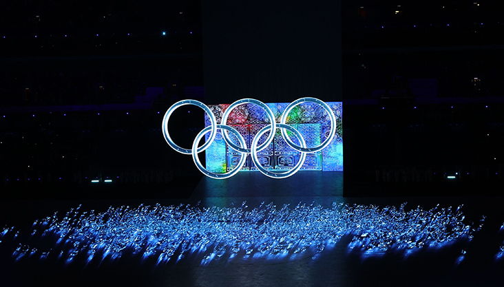 亚星体育北京冬奥会开幕式上的中国传统文化元素[组图](图1)